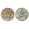 Image 1 : Mughals: Aurangzeb (1658-1707 AD), silver rupee, Dar ul-Khair Ajmer mint, 'Badar-e-munir' couplet, A