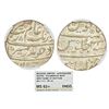 Image 1 : Mughals: Aurangzeb (1658-1707 AD), silver rupee, Khambayat mint at bottom, 'Badar-e-munir' couplet,