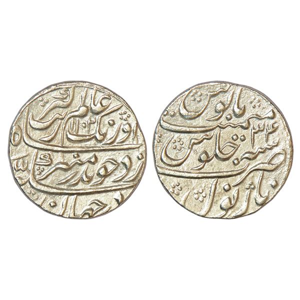 Mughals: Aurangzeb (1658-1707 AD), silver rupee, Narnol mint, 'Badar-e-Munir' couplet, AH 1102/RY 34