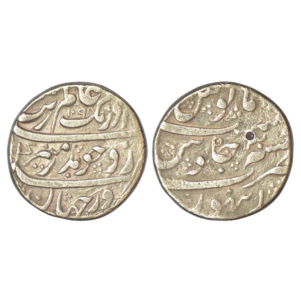 Mughals: Aurangzeb (1658-1707 AD), silver rupee, Ranatambhor (Ranathor) mint (fully visible), 'Badar
