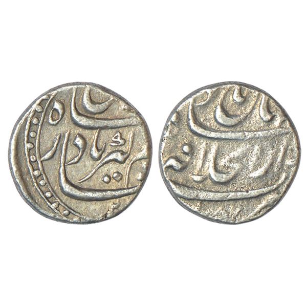 Mughals: Aurangzeb (1658-1707 AD), silver ¼ rupee, Nisar, Dar ul-Khilafat Shahjahanabad mint, RY 2,
