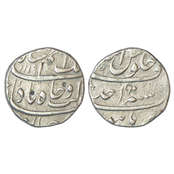 Mughals: Azam Shah (1707 AD), silver rupee, Burhanpur mint, 'Ba-Daulat Wa Jah' couplet, AH 1119/RY A