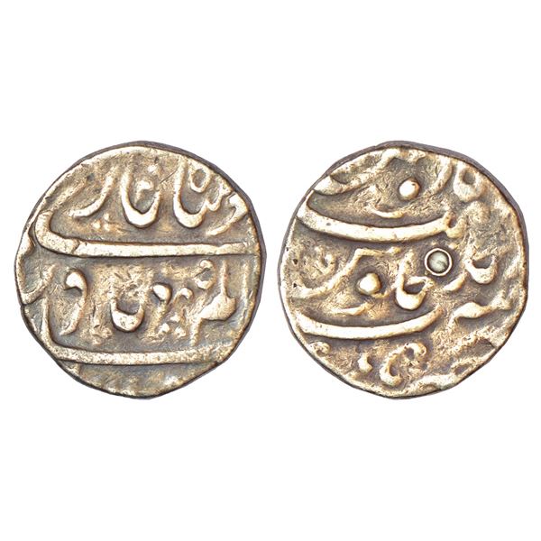 Mughals: Shah Alam Bahadur (1707-1712 AD), silver rupee, Nusratgarh mint, RY Ahd, KM 348.38, 11.40g.
