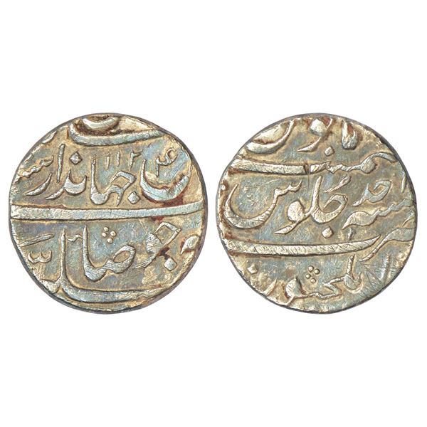 Mughals: Jahandar Shah (1712-1713 AD), silver rupee, Elichpur mint (fully visible), 'Sahib Qiran' co