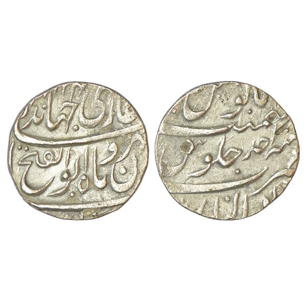 Mughals: Jahandar Shah (1712-1713 AD), silver rupee, Gwalior mint, 'Abu al-Fath' couplet, AH 1124/RY