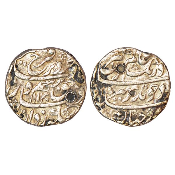 Mughals: Farrukhsiyar/Aurangzeb, silver rupee, mule, AH 1130, struck from the die of two ruler, Aura