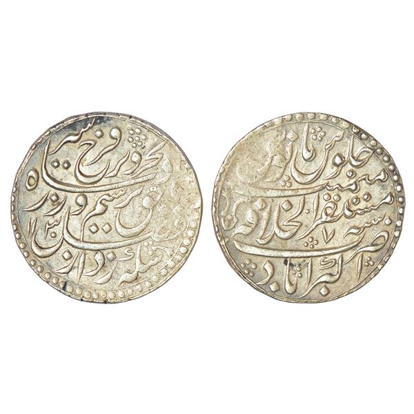 Mughals: Farrukhsiyar (1713-1719 AD), silver rupee, Mustaqir ul-Khilafat Akbarabad mint, AH 1130/RY