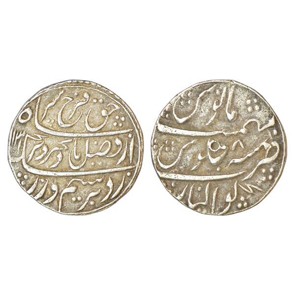 Mughals: Farrukhsiyar (1713-1719 AD), silver rupee, Gwalior mint, AH (1)131/RY 8, KM 377.30, 11.36g.