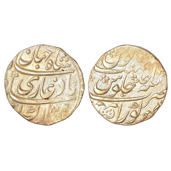 Mughals: Shah Jahan II (1719 AD), silver rupee, Kora mint, AH (11)31/RY Ahd, KM 415.15, 11.36g.