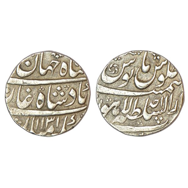 Mughals: Shah Jahan II (1719 AD), silver rupee, Dar us-Sultanate Lahore mint, AH 1131/RY Ahd, KM 415