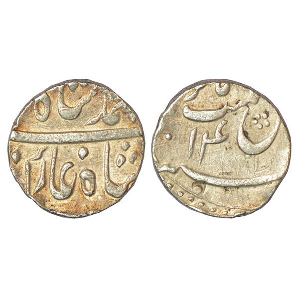 Mughals: Muhammad Shah (1719-1748 AD), silver ½ rupee, Azimabad mint (by style), RY 14, KM 433.11, 5