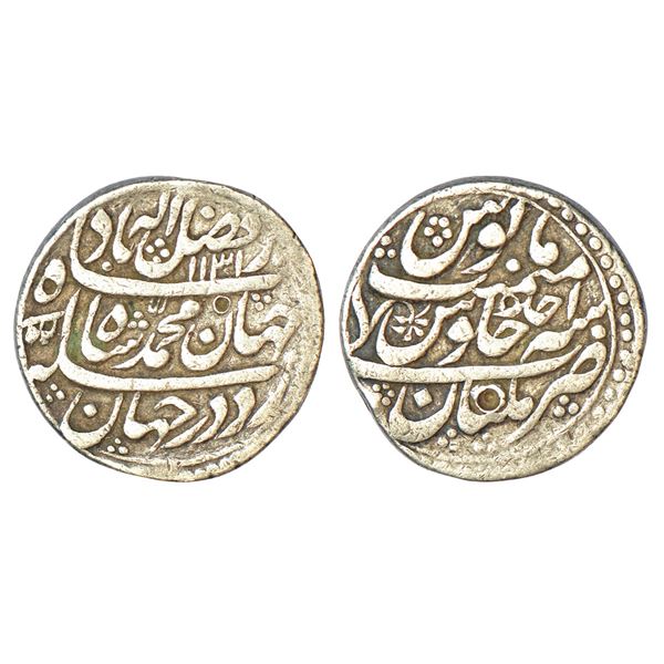 Mughals: Muhammad Shah (1719-1748 AD), silver rupee, Multan mint (fully visible), 'Za Fazle Elah' co