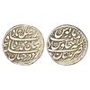 Image 1 : Mughals: Muhammad Shah (1719-1748 AD), silver rupee, Multan mint (fully visible), 'Za Fazle Elah' co
