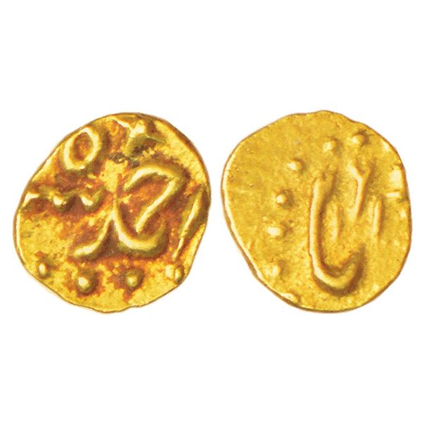Mughals: Ahmad Shah Bahadur (1748-1754 AD), gold ½ fanam, Karpa mint, AH (11)61, unlisted in KM