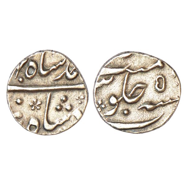 Mughals: Ahmad Shah Bahadur (1748-1754 AD), silver ¼ rupee, Khujista Bunyad? mint (off flan), RY 5,