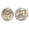 Image 1 : Mughals: Ahmad Shah Bahadur (1748-1754 AD), silver ¼ rupee, Khujista Bunyad? mint (off flan), RY 5,