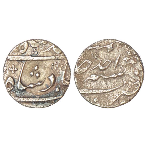 Mughals: Ahmad Shah Bahadur (1748-1754 AD), silver ½ rupee, Murshidabad mint, RY Ahd, KM 444.4, 5.51