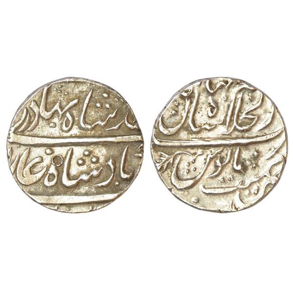 Mughals: Ahmad Shah Bahadur (1748-1754 AD), silver rupee, Dar ul-Khilafat Shahjahanabad mint, attrac