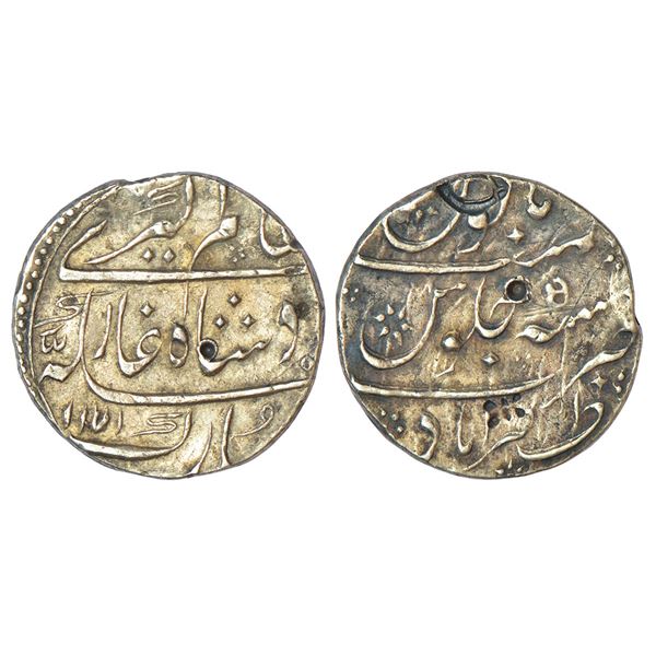 Mughals: Alamgir II (1754-1759 AD), silver rupee, Zafarabad mint (fully visible), AH 1171/RY 5, unpu