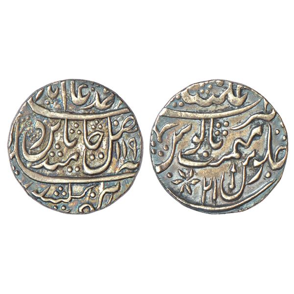 Mughals: Post-Mughal Potentates, silver rupee, Alinagar mint at top, 'Haft Kishwar' couplet, in the