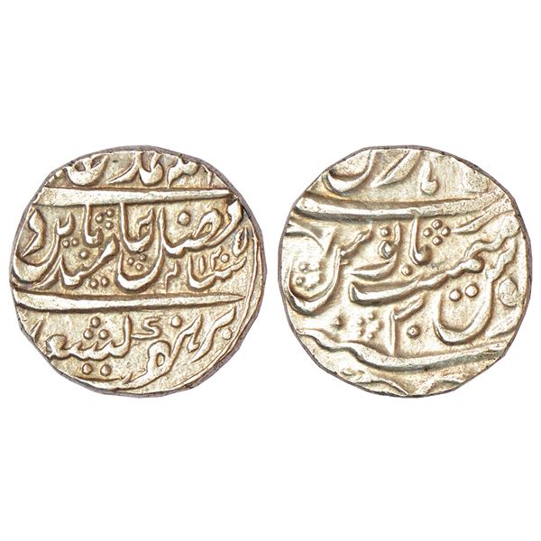 Mughals: Mughal Potentates, local Zamindar issue, silver rupee, Hathras mint at top, in the name of