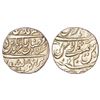 Image 1 : Mughals: Mughal Potentates, local Zamindar issue, silver rupee, Hathras mint at top, in the name of