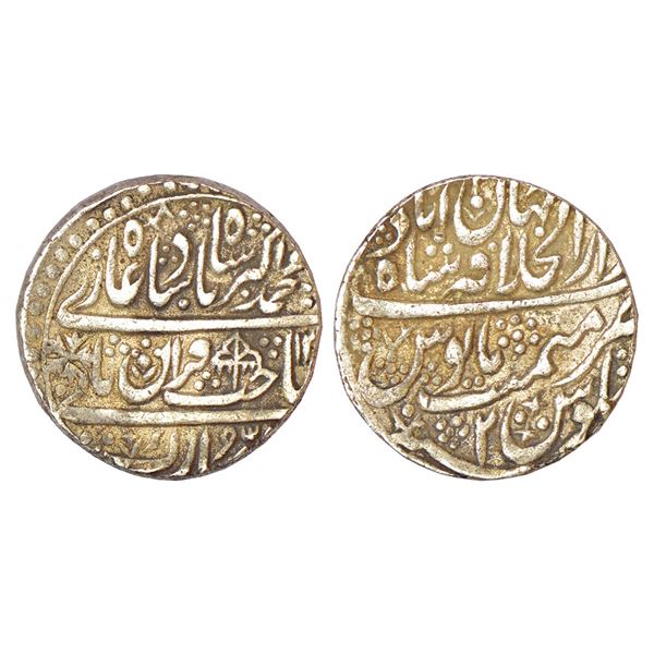 Mughals: Muhammad Akbar II (1806-1837 AD), silver rupee, Dar ul-Khilafat Shahjahanabad mint, AH 12xx
