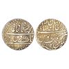 Image 1 : Mughals: Muhammad Akbar II (1806-1837 AD), silver rupee, Dar ul-Khilafat Shahjahanabad mint, AH 12xx