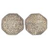 Image 1 : Independent Kingdoms: Assam, Pramatta Simha (1744-1751 AD), silver rupee, SE 1668, R&B N9.3-9.4, 11.