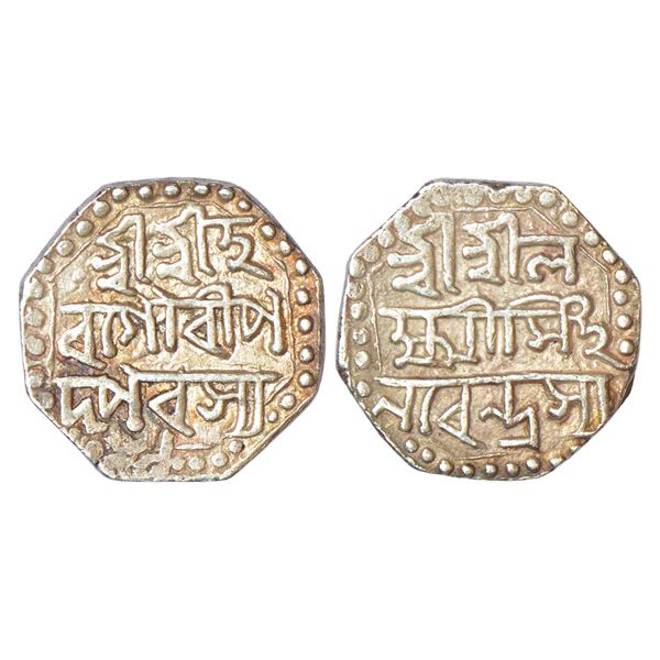 Independent Kingdoms: Assam, Lakshmi Simha (1770-1780 AD), silver ½ rupee, ND, R&B Q40.1, 5.64g. Obv