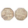 Image 1 : Independent Kingdoms: Assam, Lakshmi Simha (1770-1780 AD), silver ½ rupee, ND, R&B Q40.1, 5.64g. Obv