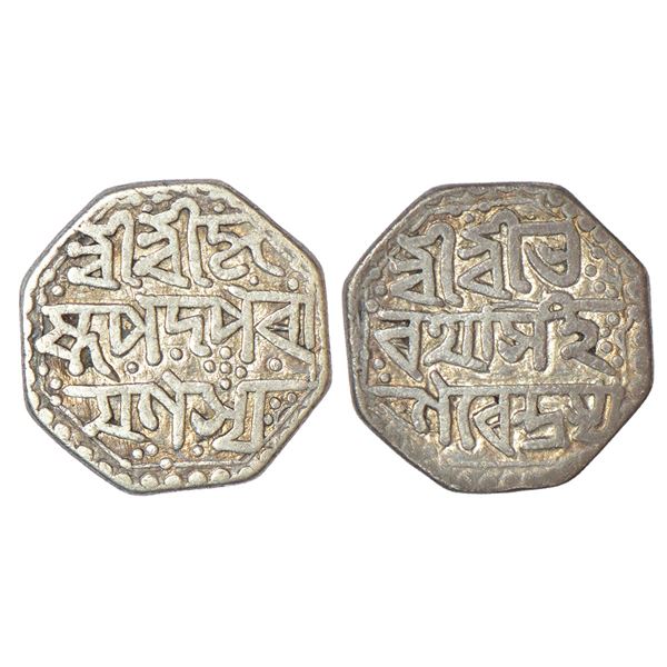 Independent Kingdoms: Assam, Bharatha Simha (1791-1797 AD), Moamaria rebels, silver ½ rupee, ND, R&B