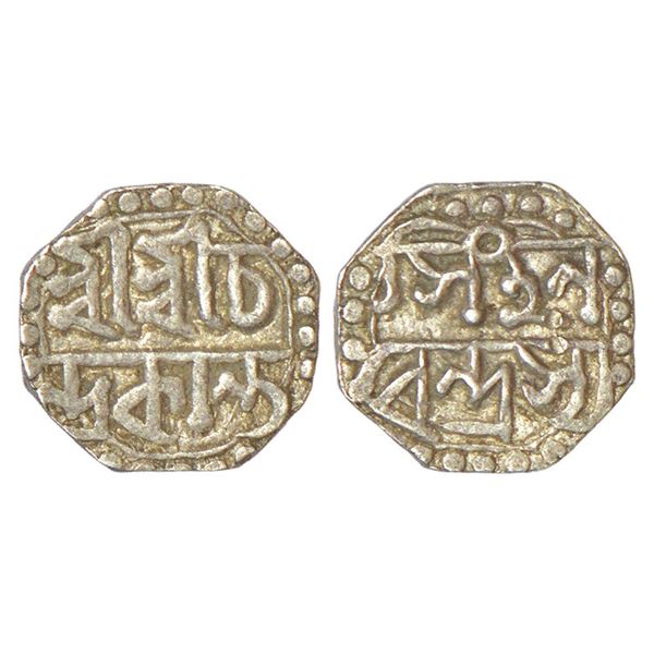 Independent Kingdoms: Assam, Chandrakanta Simha (1819-1821 AD), silver ⅛ rupee, ND, R&B U13