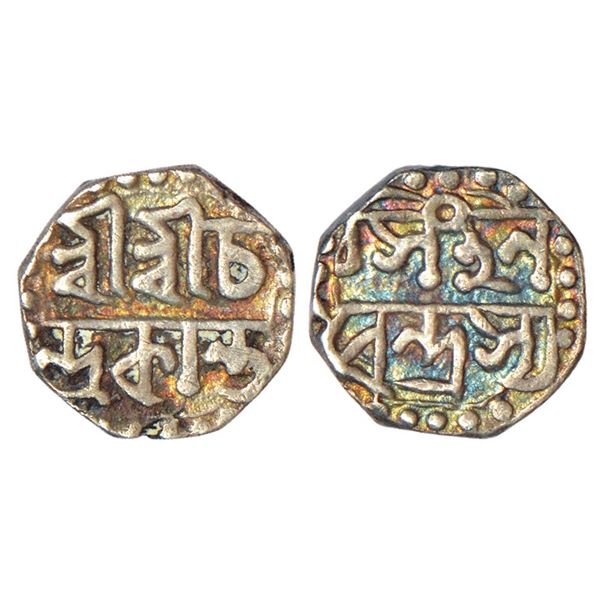 Independent Kingdoms: Assam, Chandrakanta Simha (1819-1821 AD), silver ⅛ rupee, ND, R&B U13
