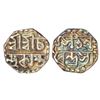 Image 1 : Independent Kingdoms: Assam, Chandrakanta Simha (1819-1821 AD), silver ⅛ rupee, ND, R&B U13