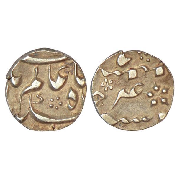 Independent Kingdoms: Nawabs of Bengal, Itimad ud-Daula Mir Qasim (1760-1763 AD), silver 1/8 rupee