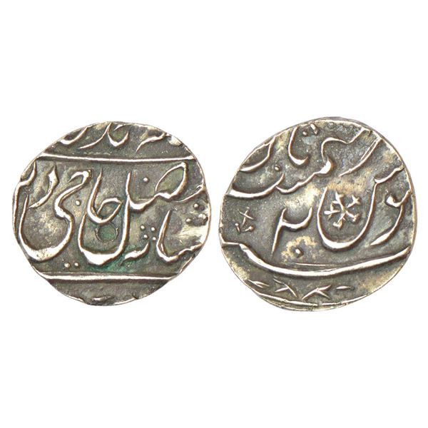 Independent Kingdoms: Maratha Confederacy, local Ahir Rajas of Rewari, silver ¼ rupee, Gokulgarh min