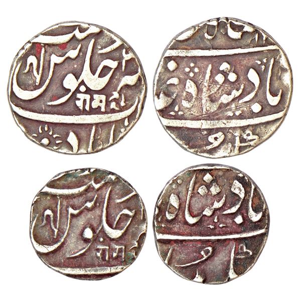 Independent Kingdoms: Maratha Confederacy, silver set of 2 coins, Ahmadabad mint, rupee, KM 252, 11.