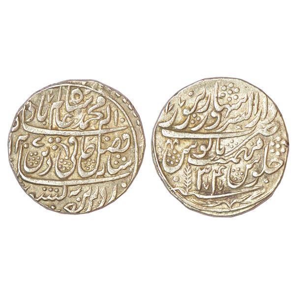 Independent Kingdoms: Maratha Confederacy, silver rupee, Dar al-Sarur Saharanpur mint, in the name o
