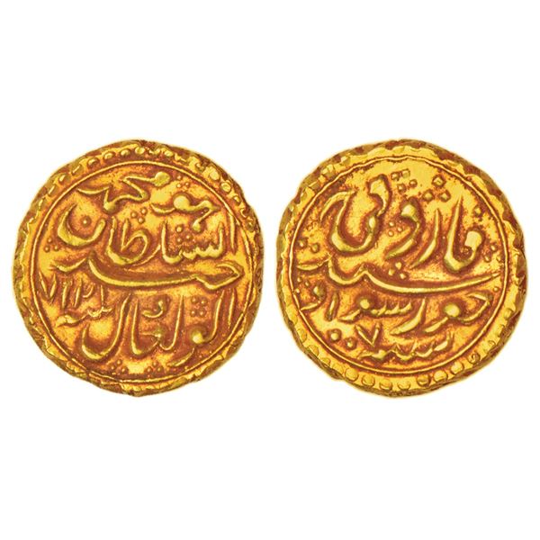 Independent Kingdoms: Mysore, Tipu Sultan (1782-1799 AD), gold pagoda (faruqi), Khurshed Sawad mint,