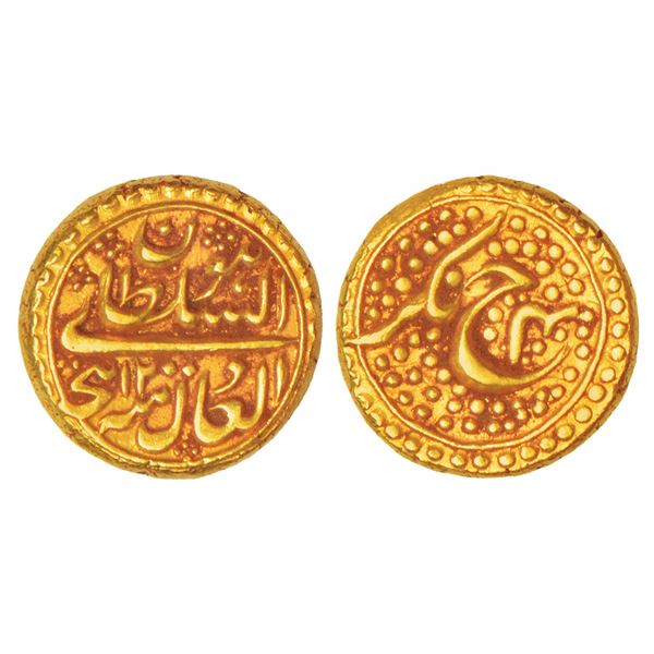 Independent Kingdoms: Mysore, Tipu Sultan (1782-1799 AD), gold pagoda, Nagar mint, AH 1200/RY 4, KM