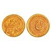 Image 1 : Independent Kingdoms: Mysore, Tipu Sultan (1782-1799 AD), gold pagoda, Pattan mint, AH 1197/RY 1,