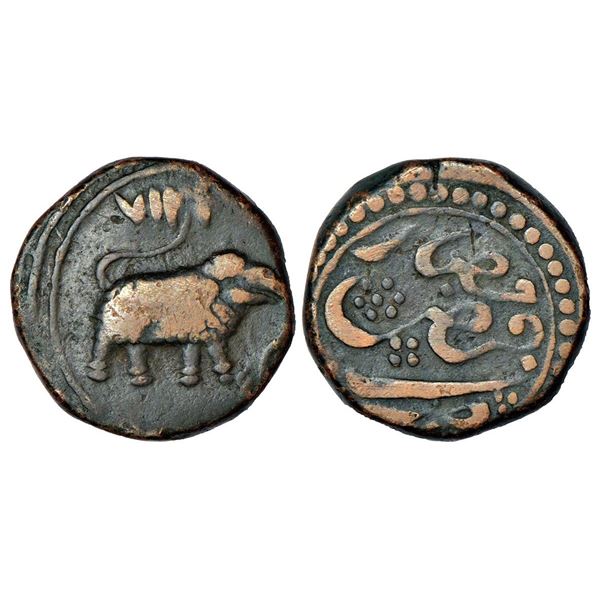 Independent Kingdoms: Mysore, Tipu Sultan (1782-1799 AD), copper paisa, Faiz Hisar mint, AM 1217, KM