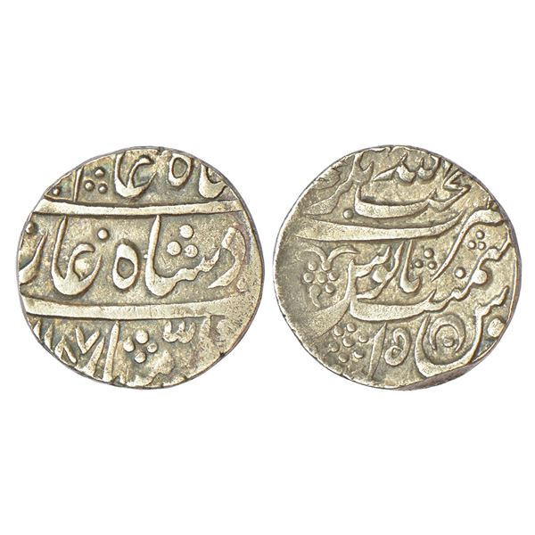 Independent Kingdoms: Rohilla Chieftaincies, silver rupee, Muhibullah Nagar mint, in the name of Sha