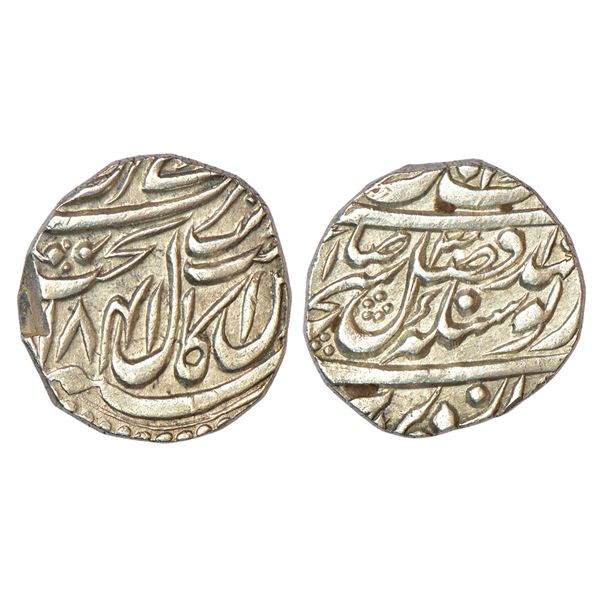 Independent Kingdoms: Sikh Empire, silver rupee, Saraye Amritsar Jiyo mint instead of Sri Amritsar J