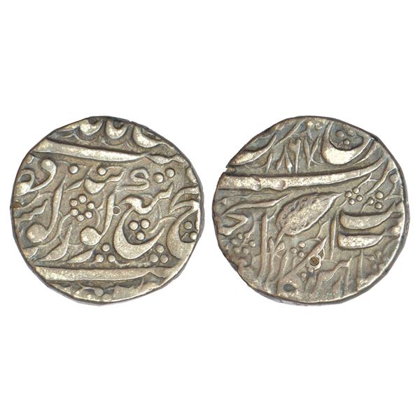 Independent Kingdoms: Sikh Empire - silver rupee of Ranjit Singh (1799-1839 AD), Amritsar mint,