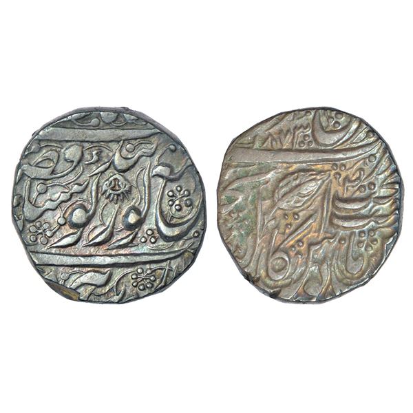 Independent Kingdoms: Sikh Empire - silver rupee of Ranjit Singh (1799-1839 AD), Amritsar mint,