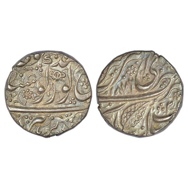 Independent Kingdoms: Sikh Empire - silver rupee of Ranjit Singh (1799-1839 AD), Amritsar mint,
