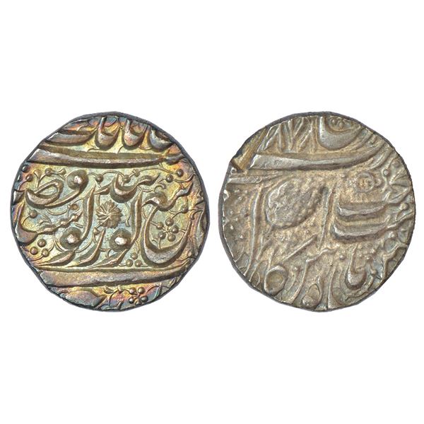 Independent Kingdoms: Sikh Empire - silver rupee of Ranjit Singh (1799-1839 AD), Amritsar mint,