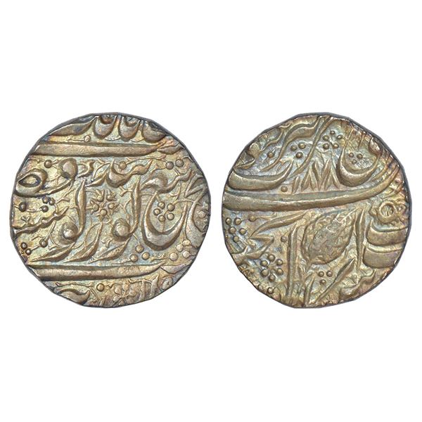 Independent Kingdoms: Sikh Empire - silver rupee of Ranjit Singh (1799-1839 AD), Amritsar mint,